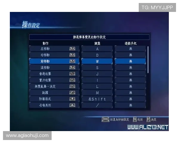 优质角子机游戏下载软件,界面精美操作流畅带来极致体验 优质角子机游戏下载软件,界面精美操作流畅带来极致体验