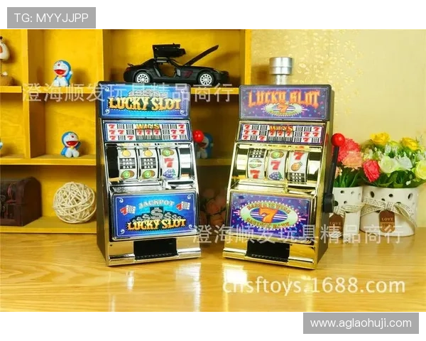 恶魔老虎机电脑下载免费资源,快速获取高品质游戏体验 恶魔老虎机电脑下载免费资源,快速获取高品质游戏体验