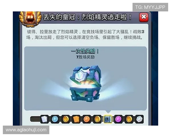 泰山老虎机单机版：丰富的奖池和奖励机制等你挑战