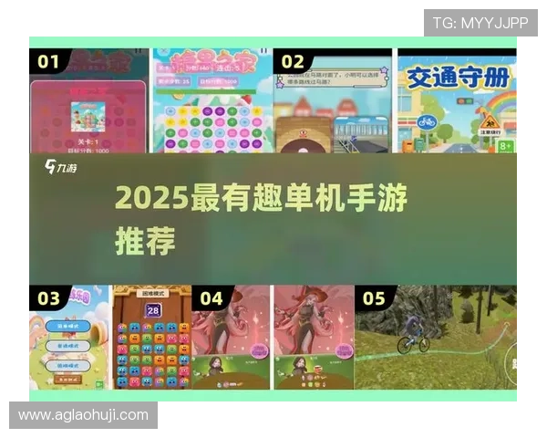 爱游戏官方登录：一键注册轻松上手，带你进入激烈的竞技场