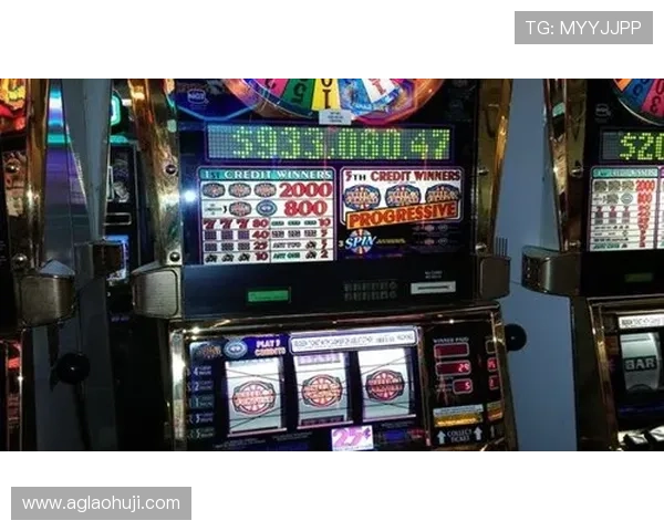 真人版老虎机赢话费：真实操作视频解析助你轻松赢得丰富话费奖励