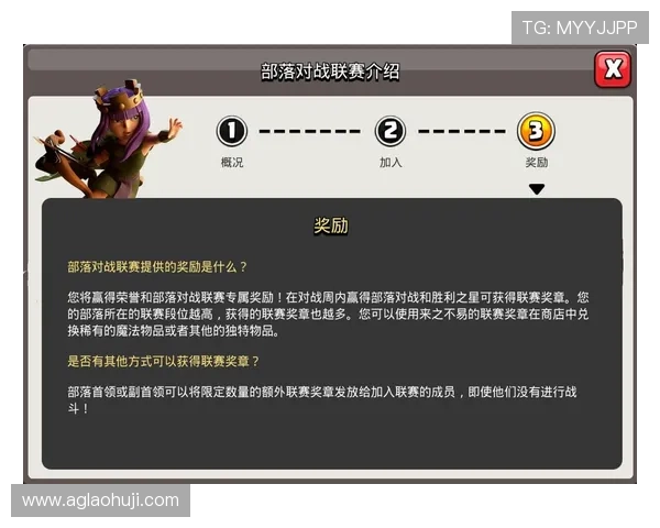 网络老虎机五种漏洞打法全攻略，教你巧妙利用漏洞赢取丰厚奖励